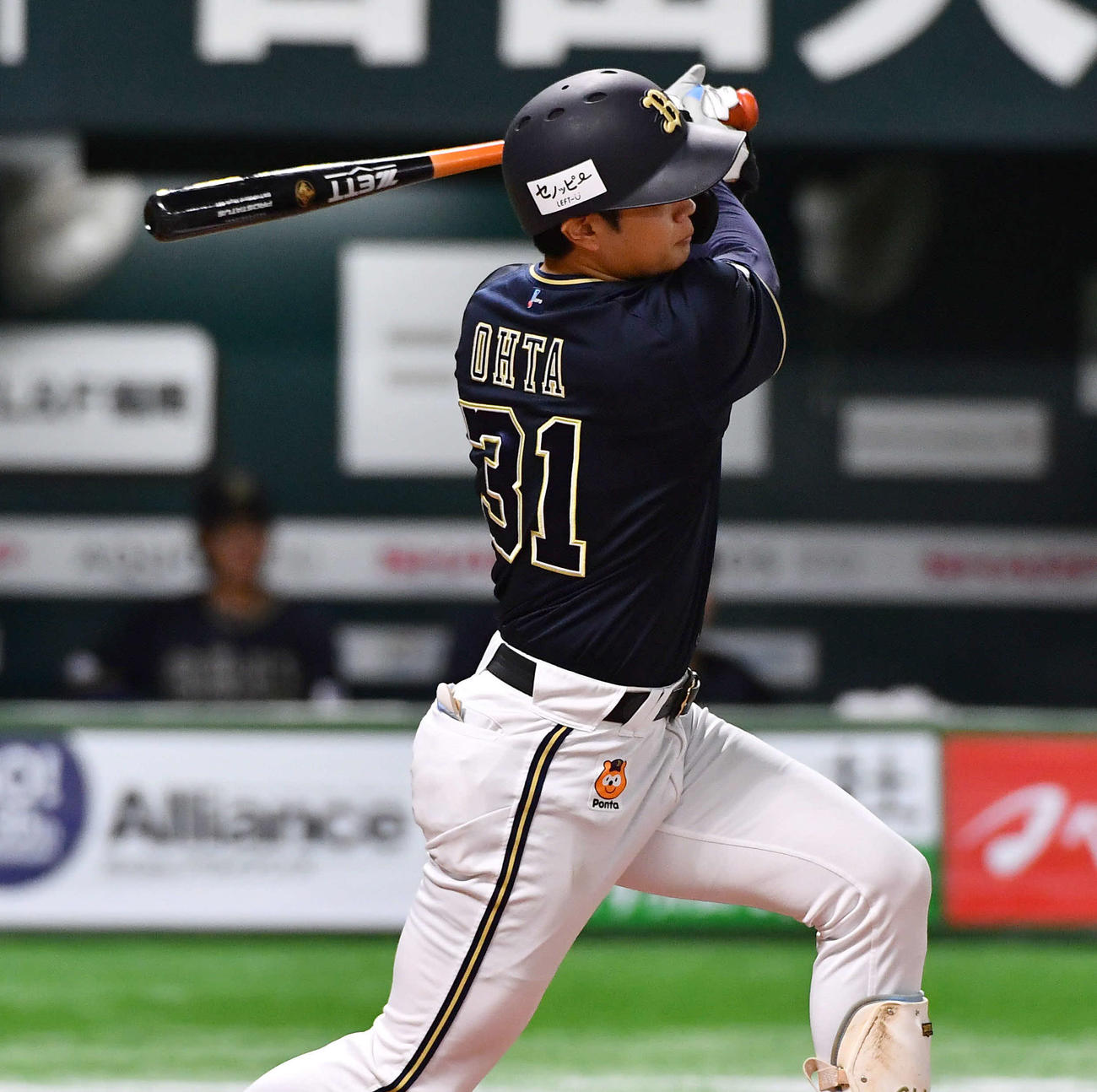 ソフトバンク対オリックス　1回表オリックス2死、太田は左前安打を放つ（撮影・岩下翔太）