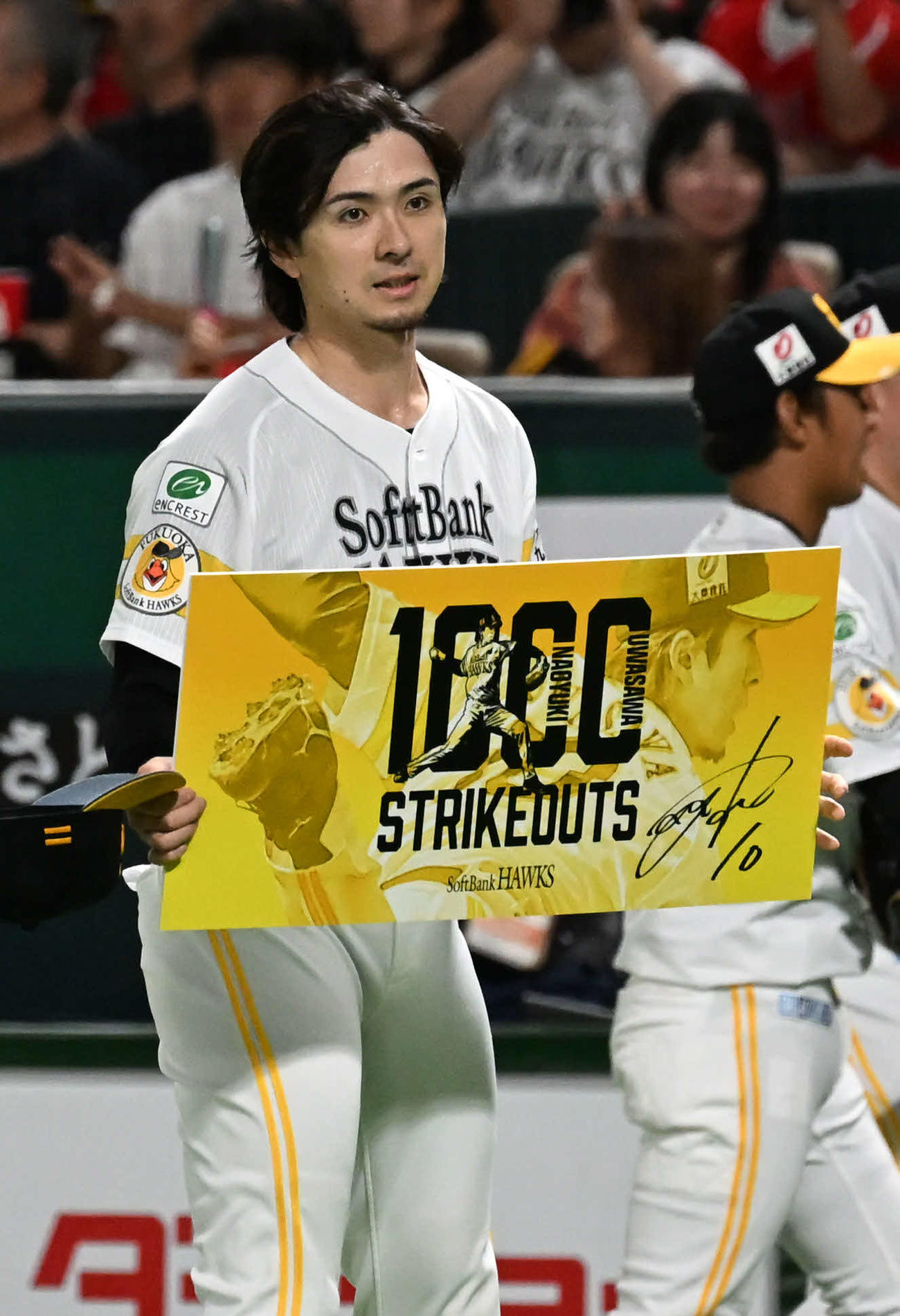 ソフトバンク対オリックス　通算1000奪三振を達成した上沢（撮影・林敢治）