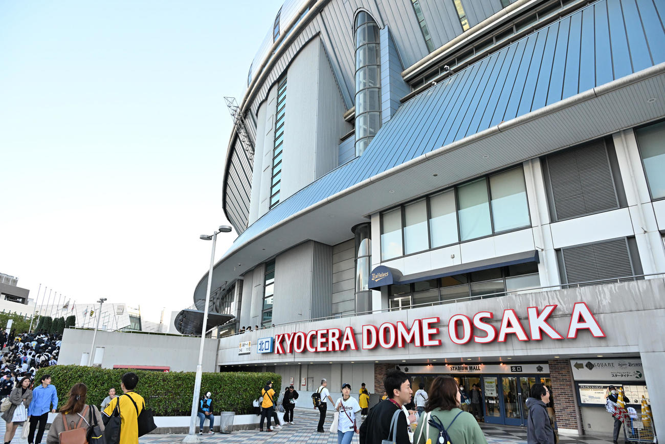 京セラドーム大阪（2023年撮影）