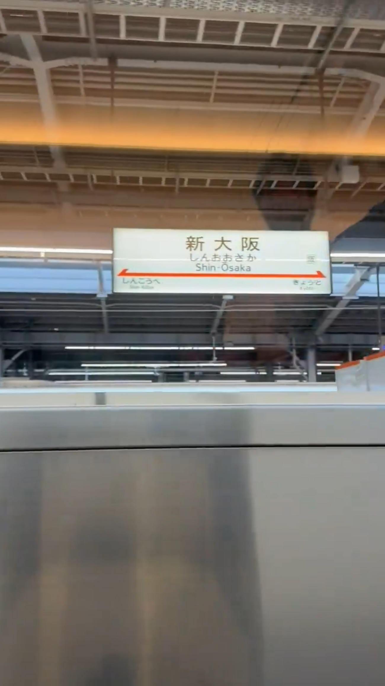 森本稀哲コーチのXから