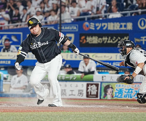 ソフトバンク】山川穂高、38試合ぶりのスタメン落ち 近藤健介は9試合