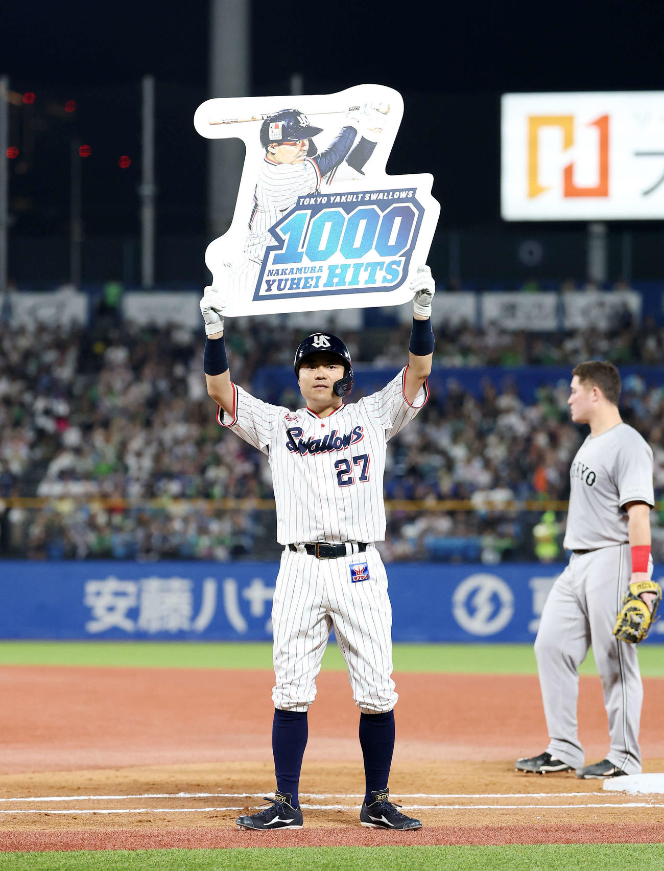 2025年8月21日、3回裏に左前打を放ち通算1000安打を達成した中村悠平