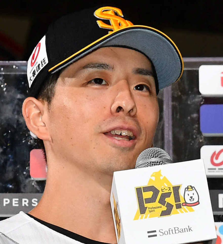 ソフトバンク大関友久（2025年9月撮影）