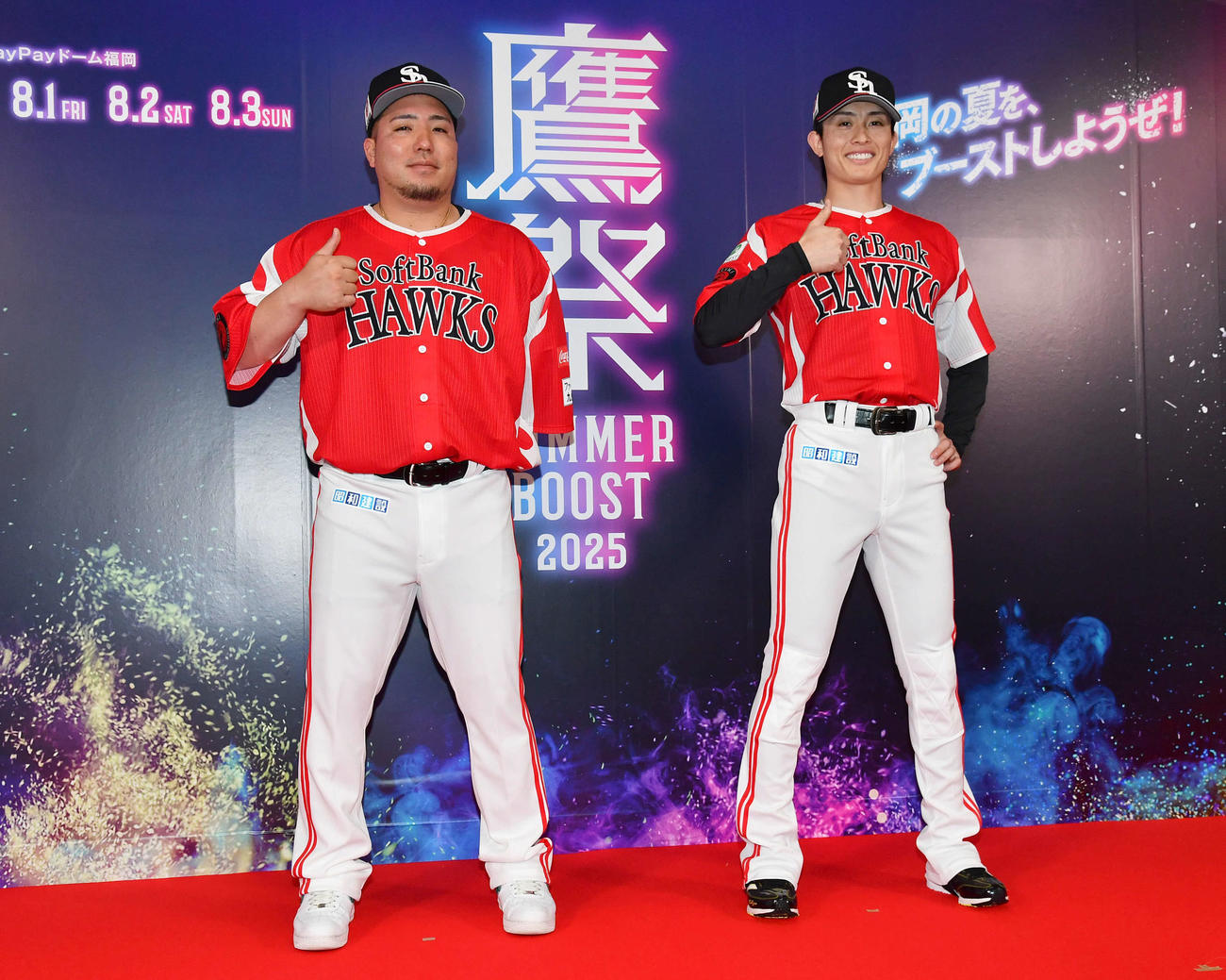 ソフトバンク山川穂高と周東佑京（2025年4月）