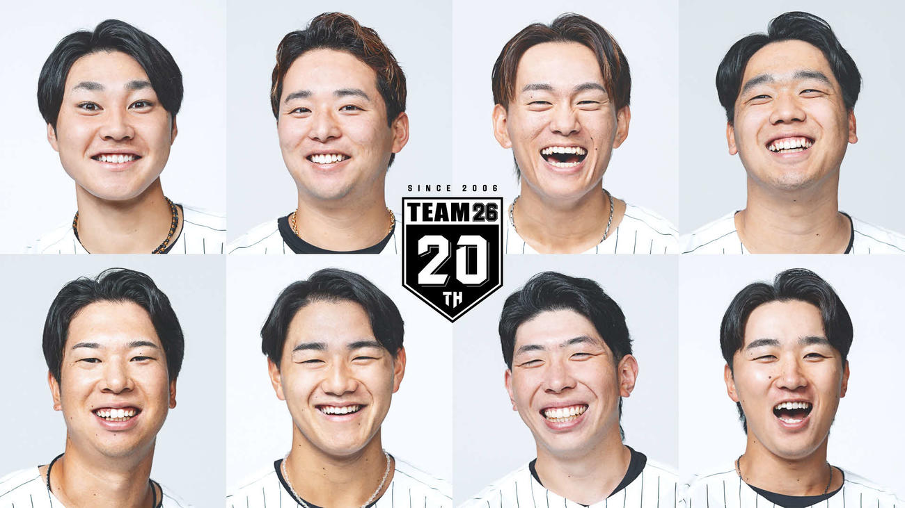球団公式ファンクラブ「TEAM26」（球団提供）
