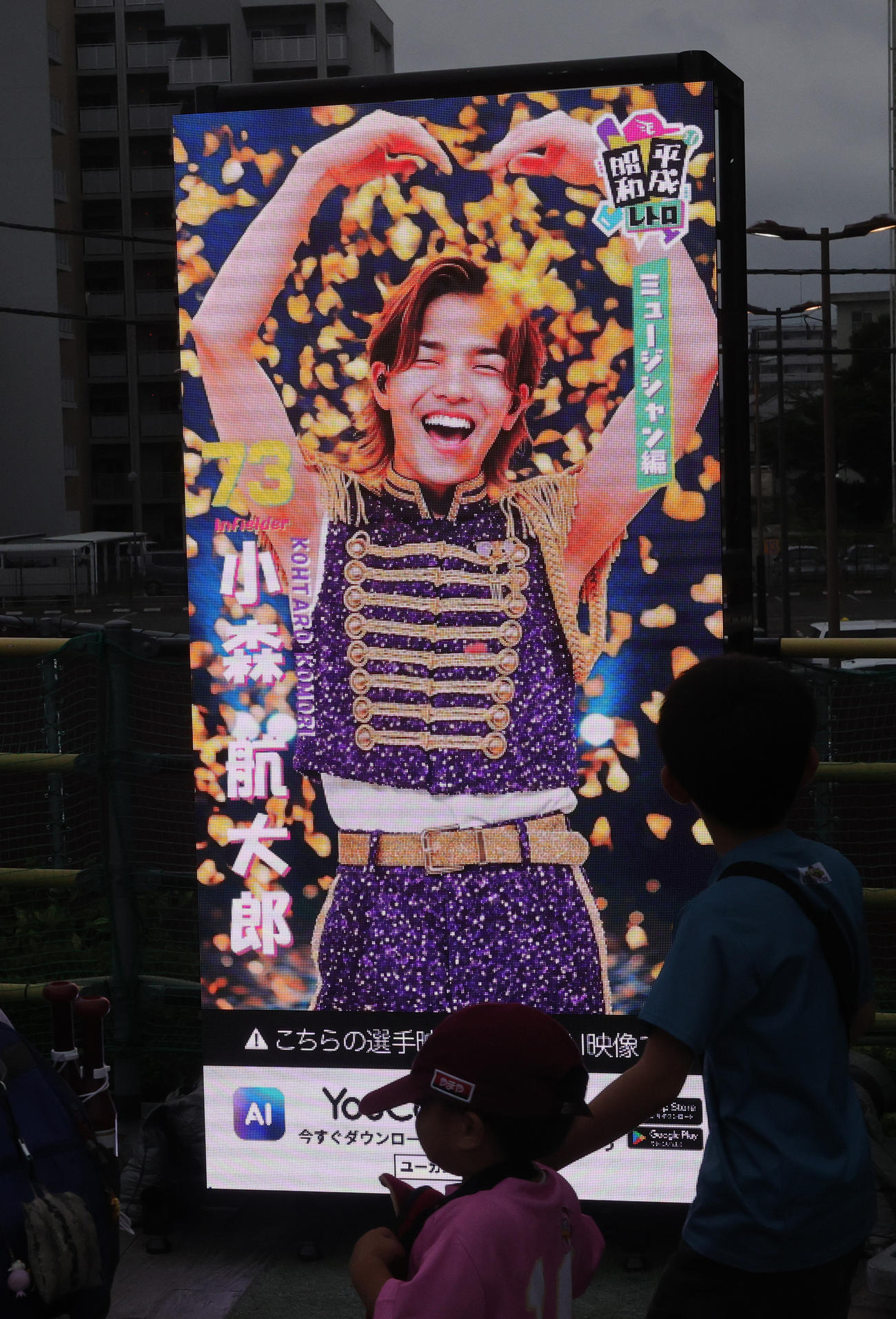 楽天対ロッテ　「昭和平成レトロシリーズ」に登場した楽天小森の画像（撮影・野上伸悟）