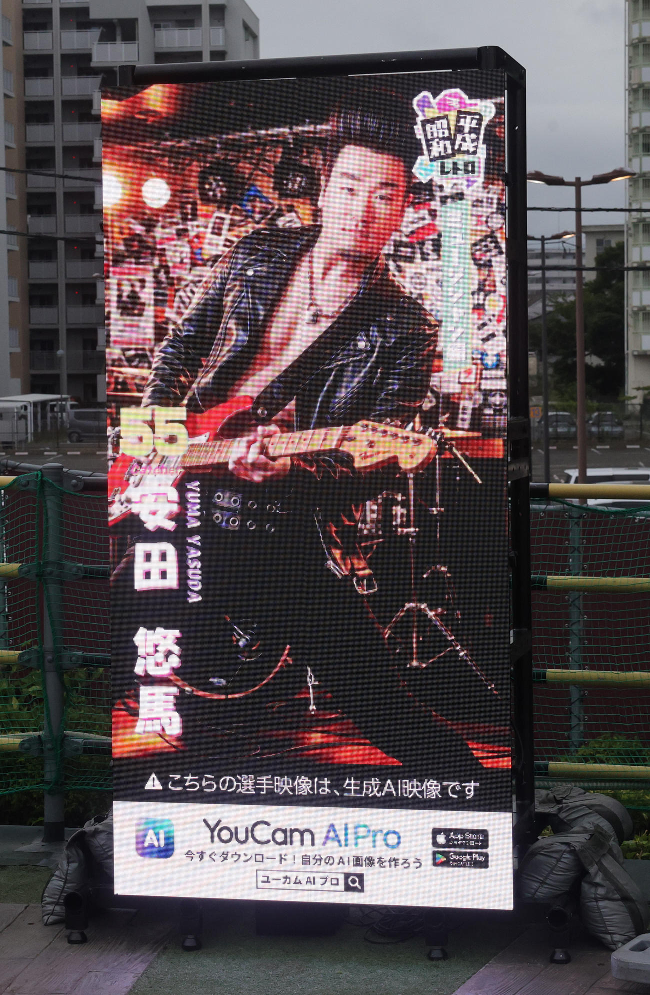 楽天対ロッテ　「昭和平成レトロシリーズ」に登場した楽天安田の画像（撮影・野上伸悟）