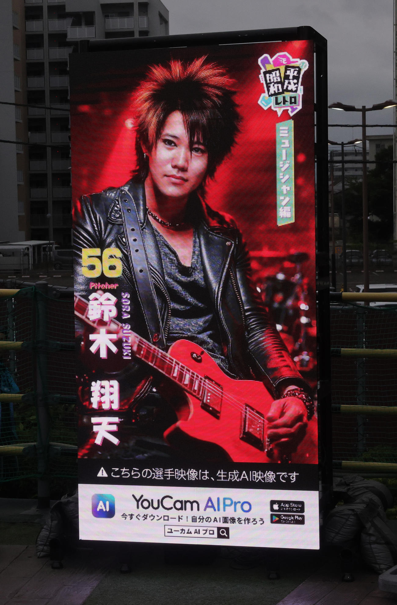 楽天対ロッテ　「昭和平成レトロシリーズ」に登場した楽天鈴木翔の画像（撮影・野上伸悟）