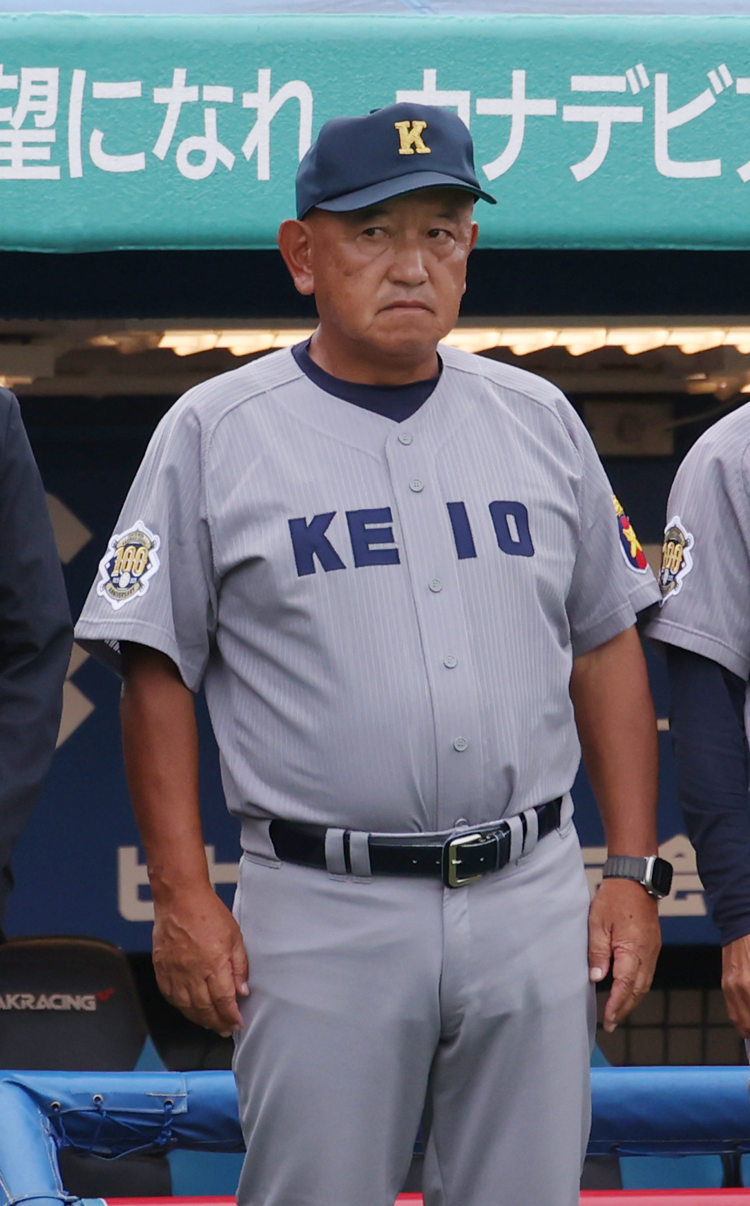 慶大対法大　試合後、あいさつする慶大・堀井監督（撮影・柴田隆二）　　