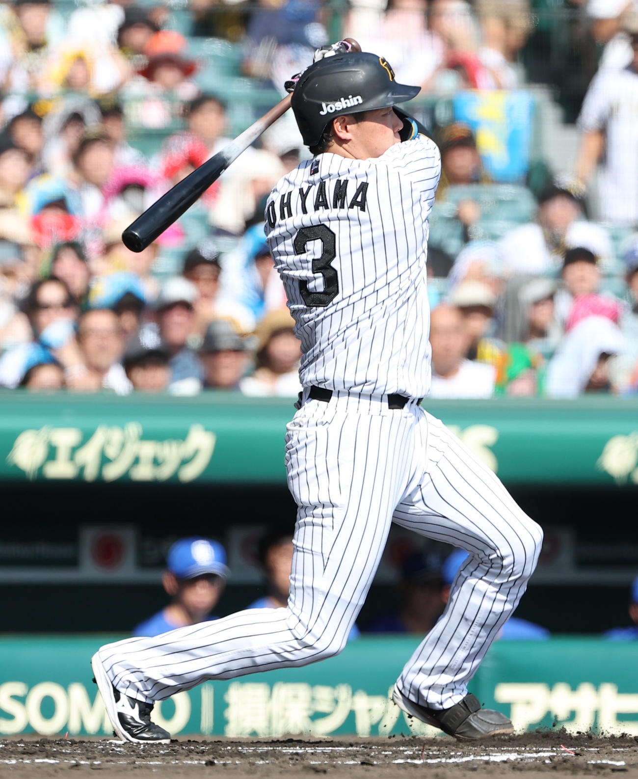 阪神対中日　1回裏阪神2死二塁、大山は適時二塁打を放つ（撮影・上田博志）