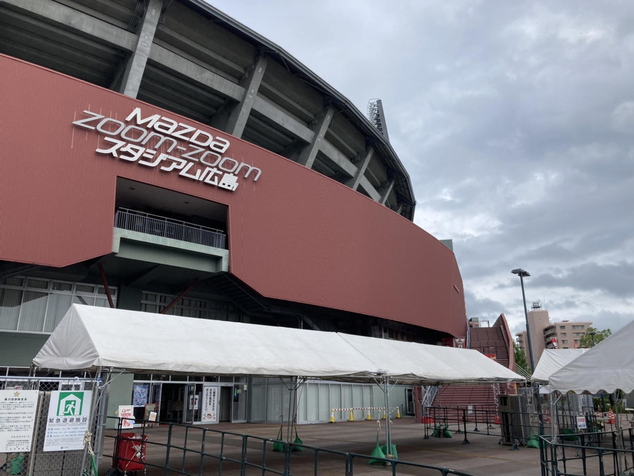 マツダスタジアム（2022年7月撮影）