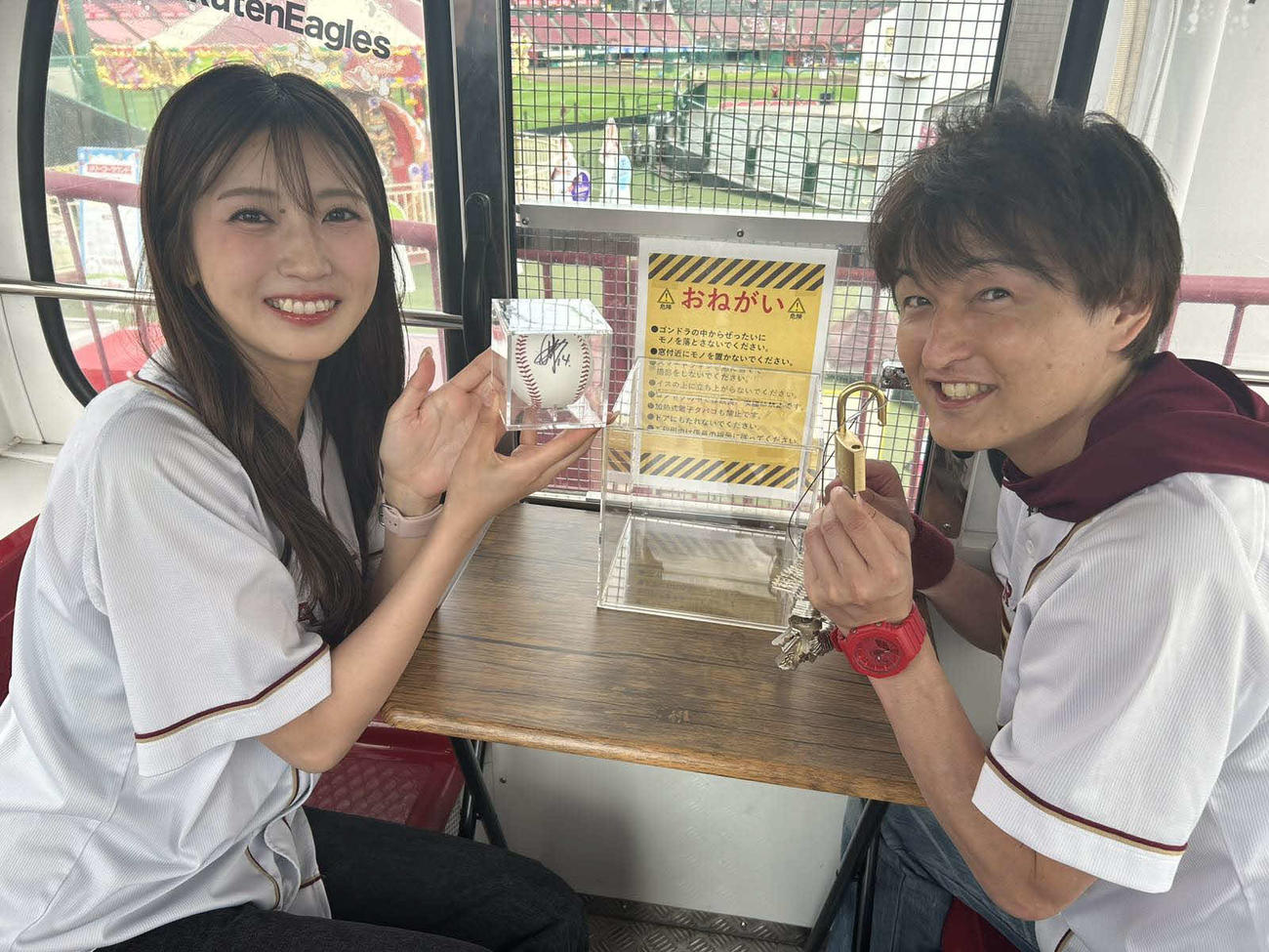 7月から登場の「キ！ゴンドラ」