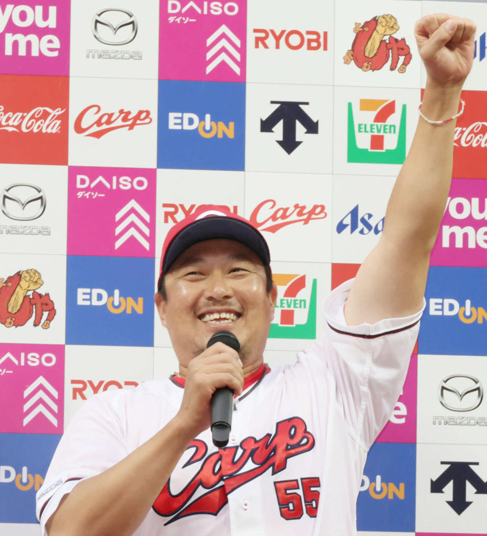 広島松山竜平（2024年6月撮影）