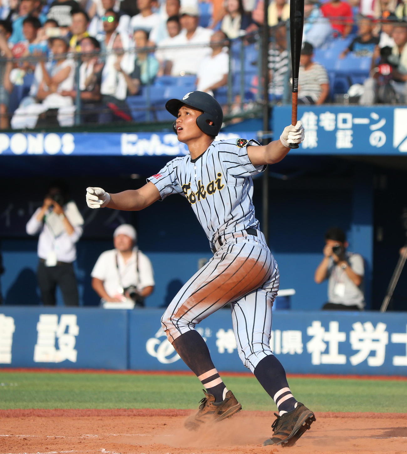 18年7月、北神奈川大会の相模原戦で9回裏に同点２ランを放つ森下翔太