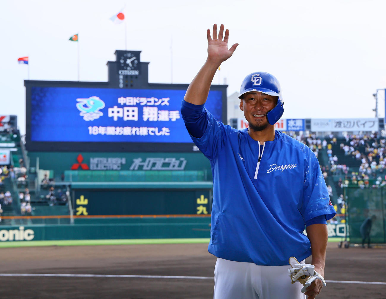 中日中田翔（2025年9月）