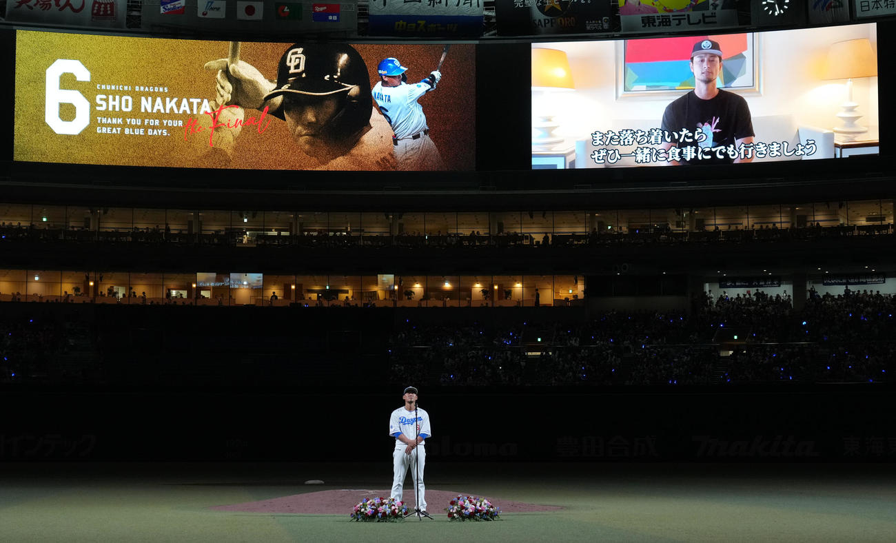 中日対ヤクルト　中田翔引退セレモニーでダルビッシュ有がビデオメッセージで登場（撮影・森本幸一）