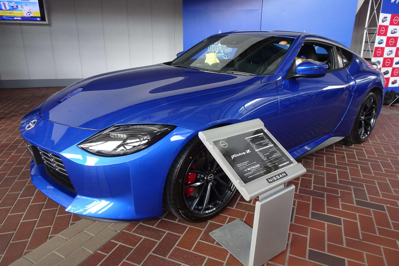 日産車両展示ブースのフェアレディZ