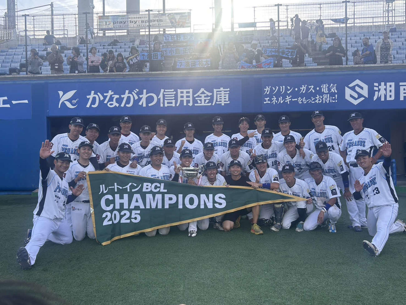 BC群馬対BC神奈川　BCリーグチャンピオンシップ第5戦に勝利を収め、4年ぶりリーグ優勝の歓喜に浸るBC群馬（撮影・平山連）