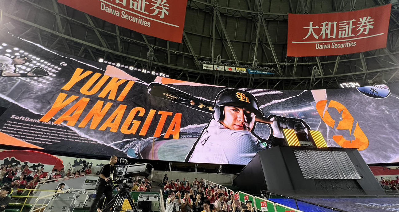 ソフトバンク対オリックス　1軍に合流したソフトバンク柳田は2番指名打者で試合に出場（撮影・梅根麻紀）