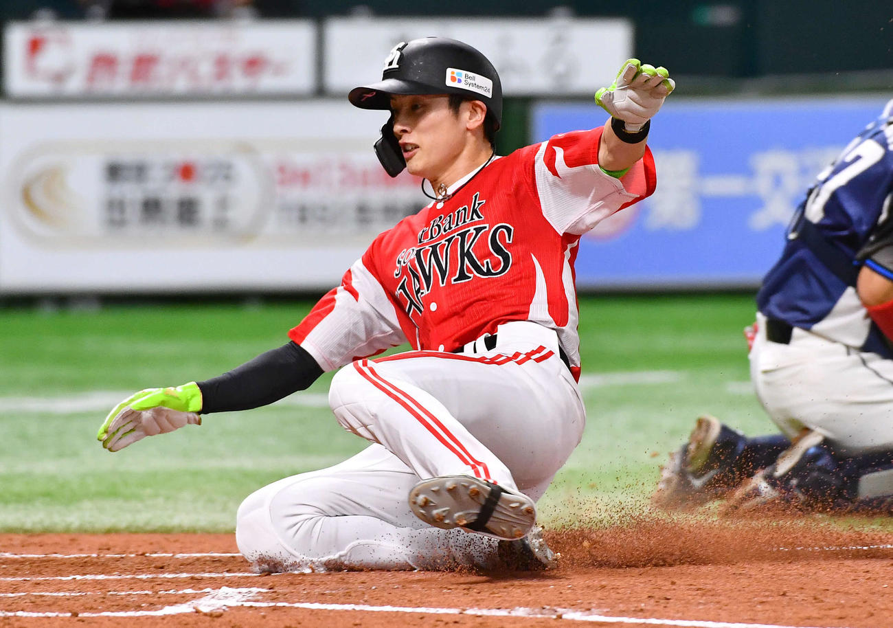 ソフトバンク周東佑京（2025年9月撮影）