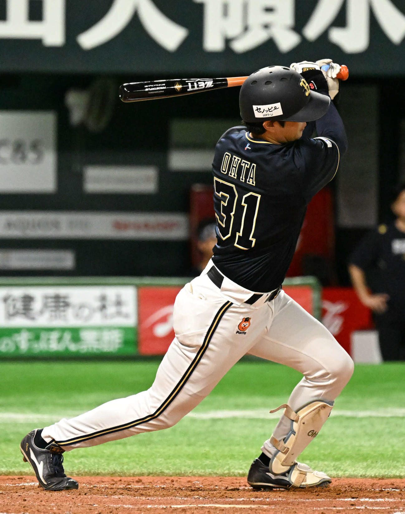 ソフトバンク対オリックス　3回表オリックス2死一、二塁、太田は先制適時打を放つ（撮影・林敢治）