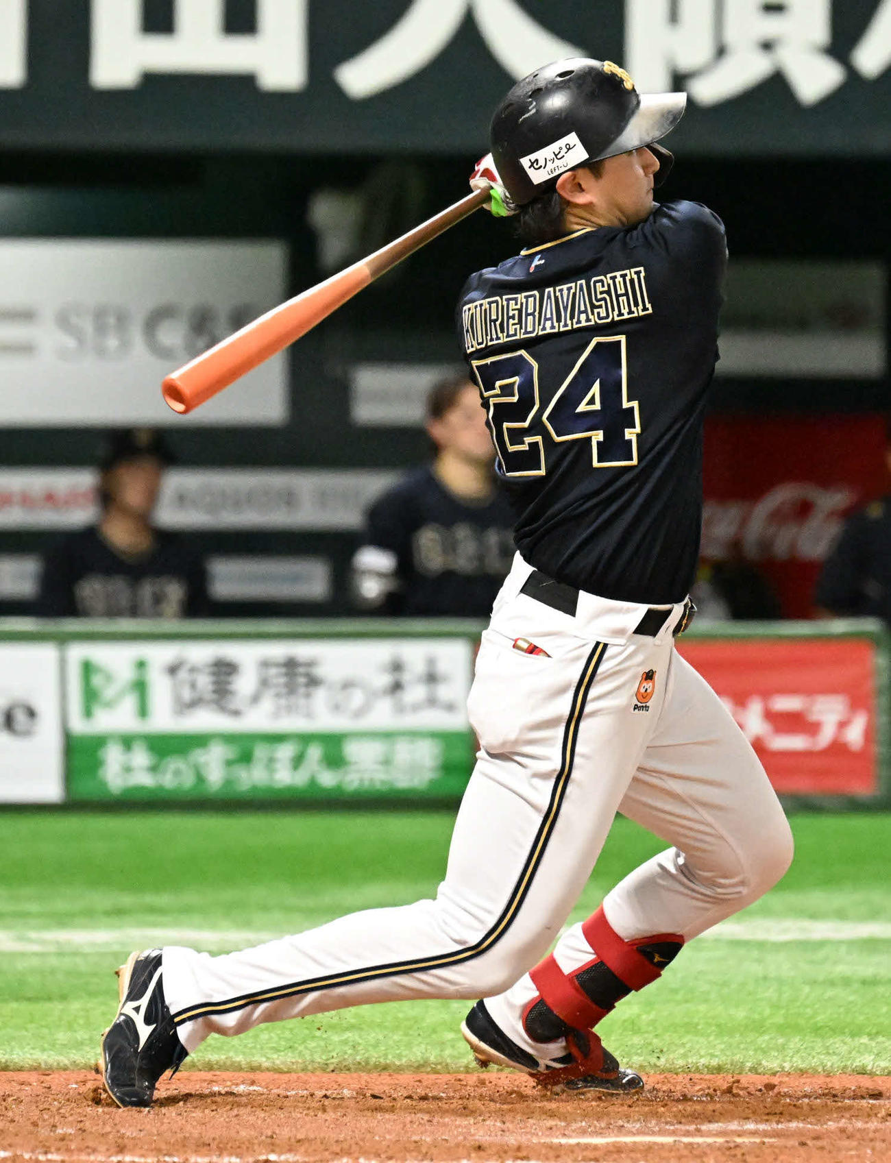 ソフトバンク対オリックス　5回表オリックス無死、紅林は左前安打を放つ（撮影・林敢治）