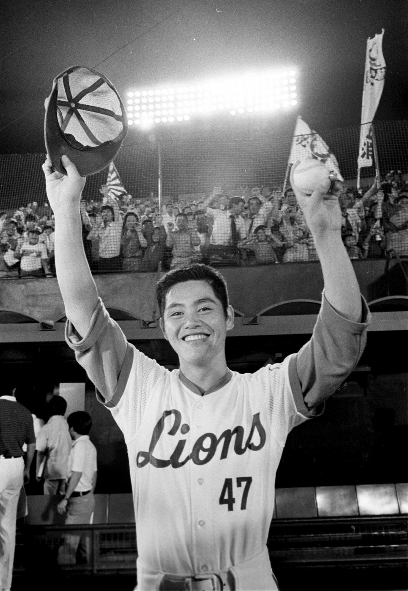 82年8月31日日本ハム戦でプロ初勝利を挙げた工藤公康