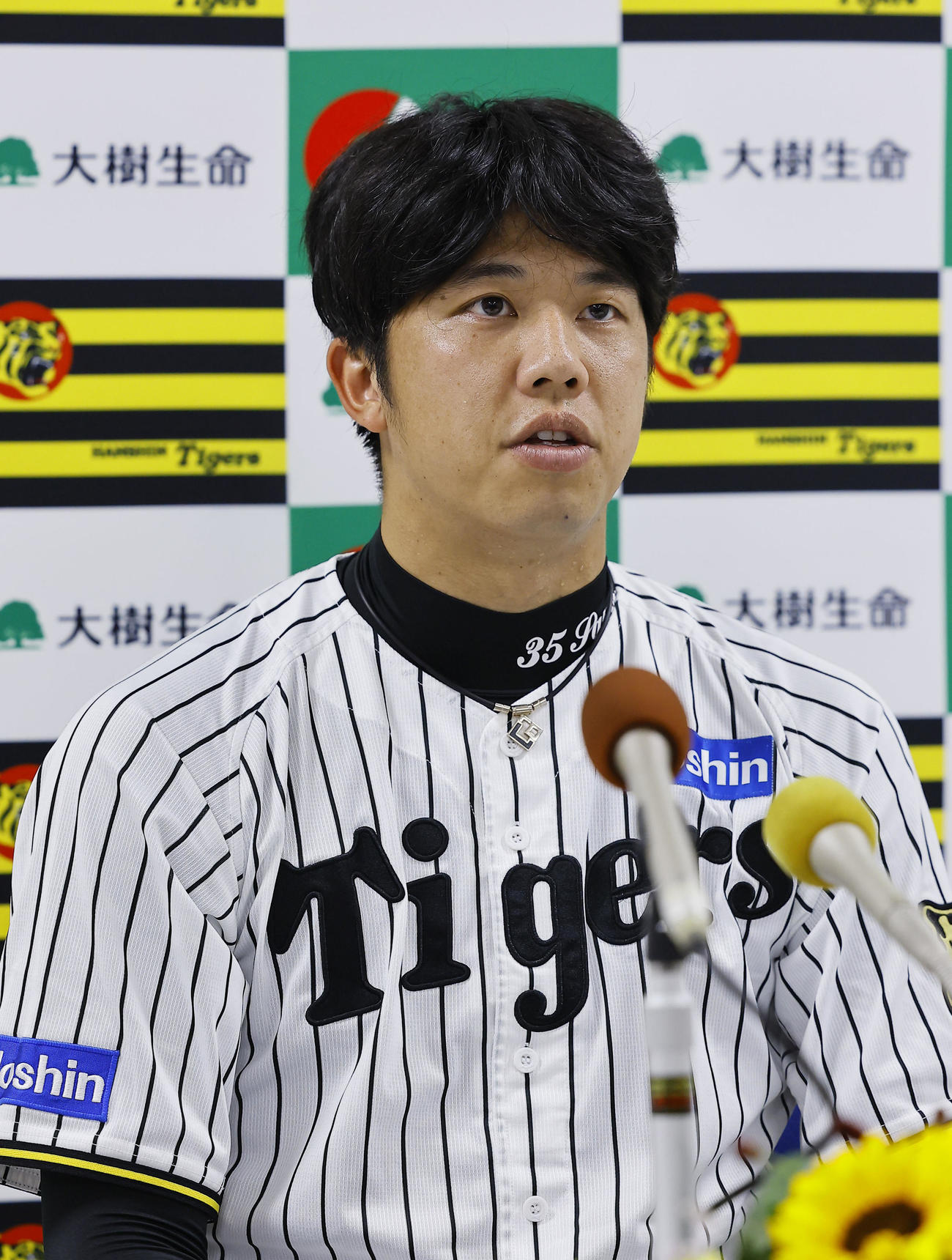 阪神才木浩人（2025年9月10日撮影）