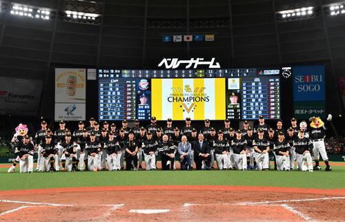 ソフトバンクホークス中村晃選手支給品大谷翔平青木 ソフトバンク