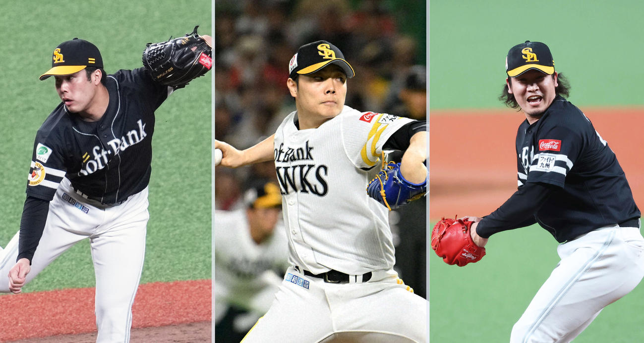 左から藤井皓哉、松本裕樹、杉山一樹