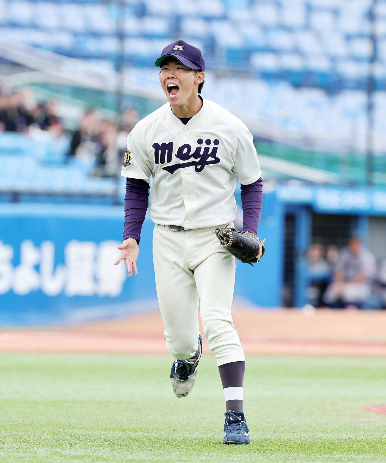 慶大対明大　勝利し雄たけびを上げる明大・大川（撮影・鈴木正人）