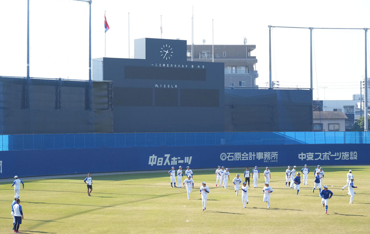 ナゴヤ球場（2023年11月撮影）
