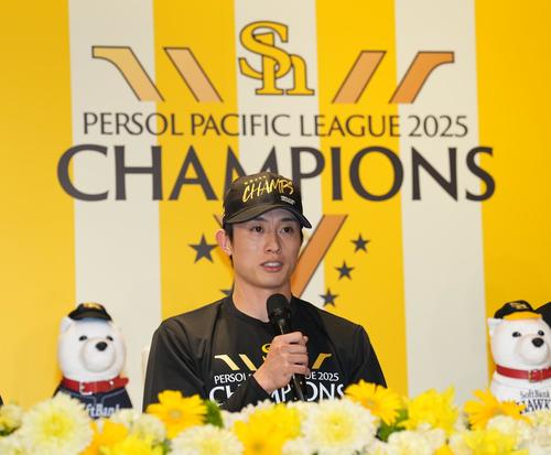 ソフトバンク】周東佑京が予定通り登録抹消 ロベルト・オスナ、津森宥