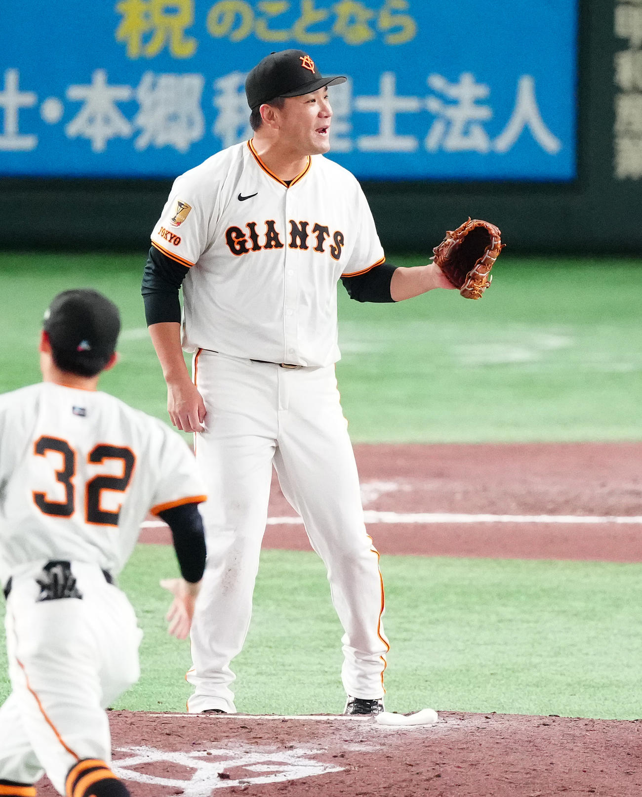 巨人対中日　6回表中日2死、福永を三ゴロに仕留め、笑顔の田中将（撮影・鈴木みどり）