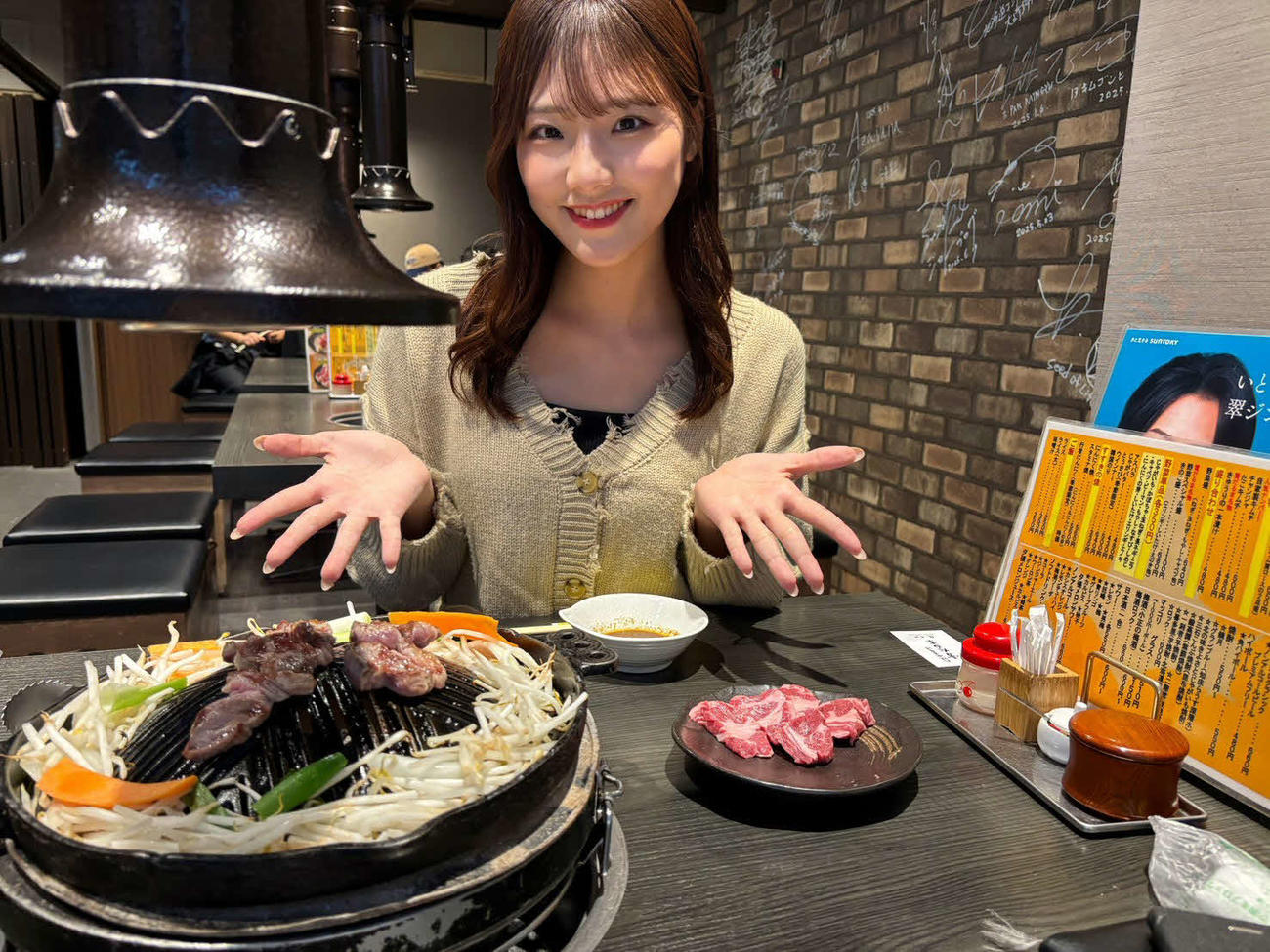 肩ロースを焼くといいにおいが