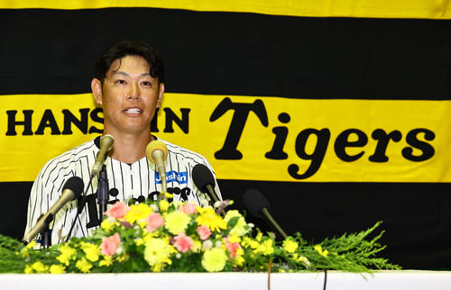 100勝記念 金本監督 引退原口文仁サヨナラ打記念 値下げ 必死のパッチ