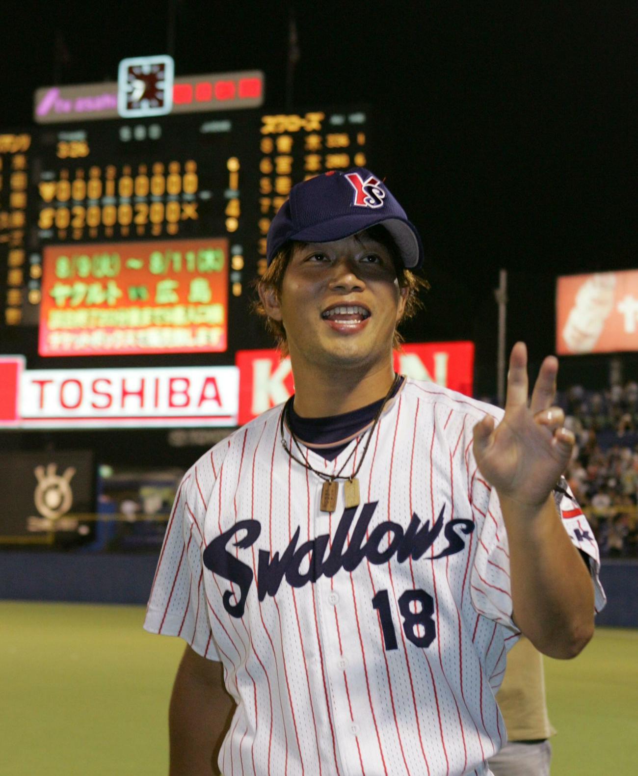 ヤクルト時代の藤井秀悟（2005年8月7日撮影）