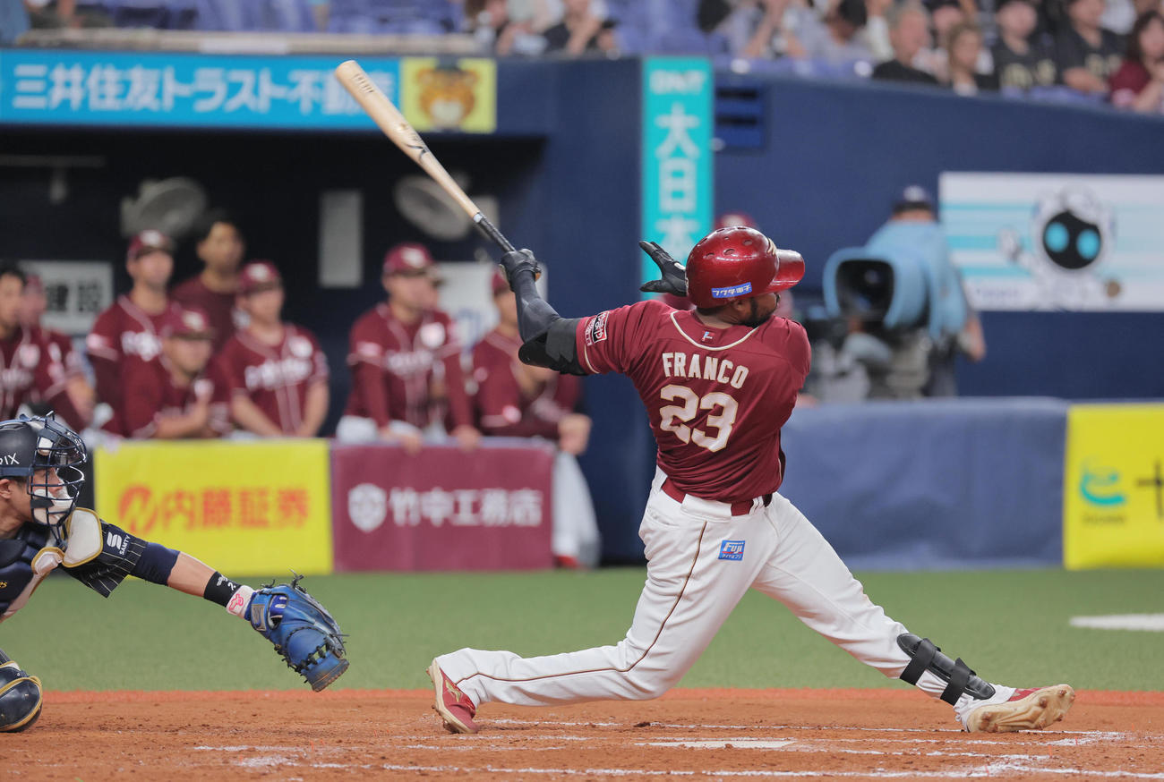 楽天フランコ（2025年9月撮影）