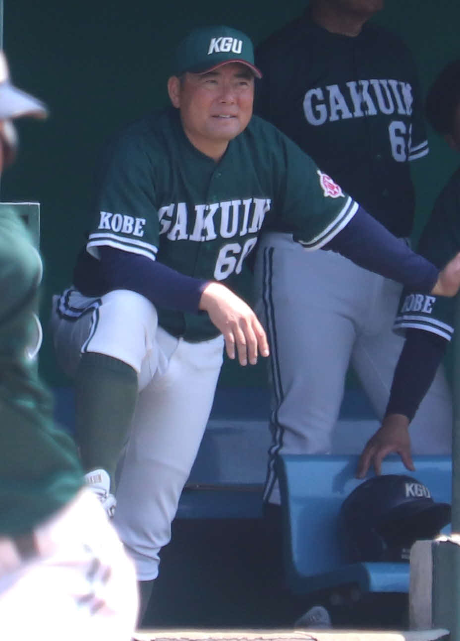 神院大の伊与田健吾監督