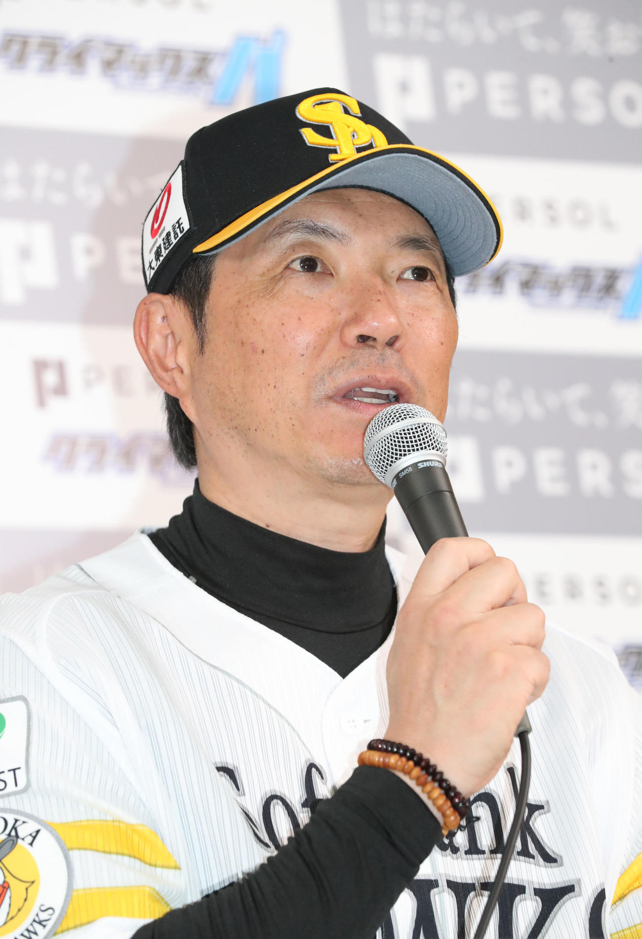 前日会見で話をするソフトバンク小久保監督（撮影・梅根麻紀）