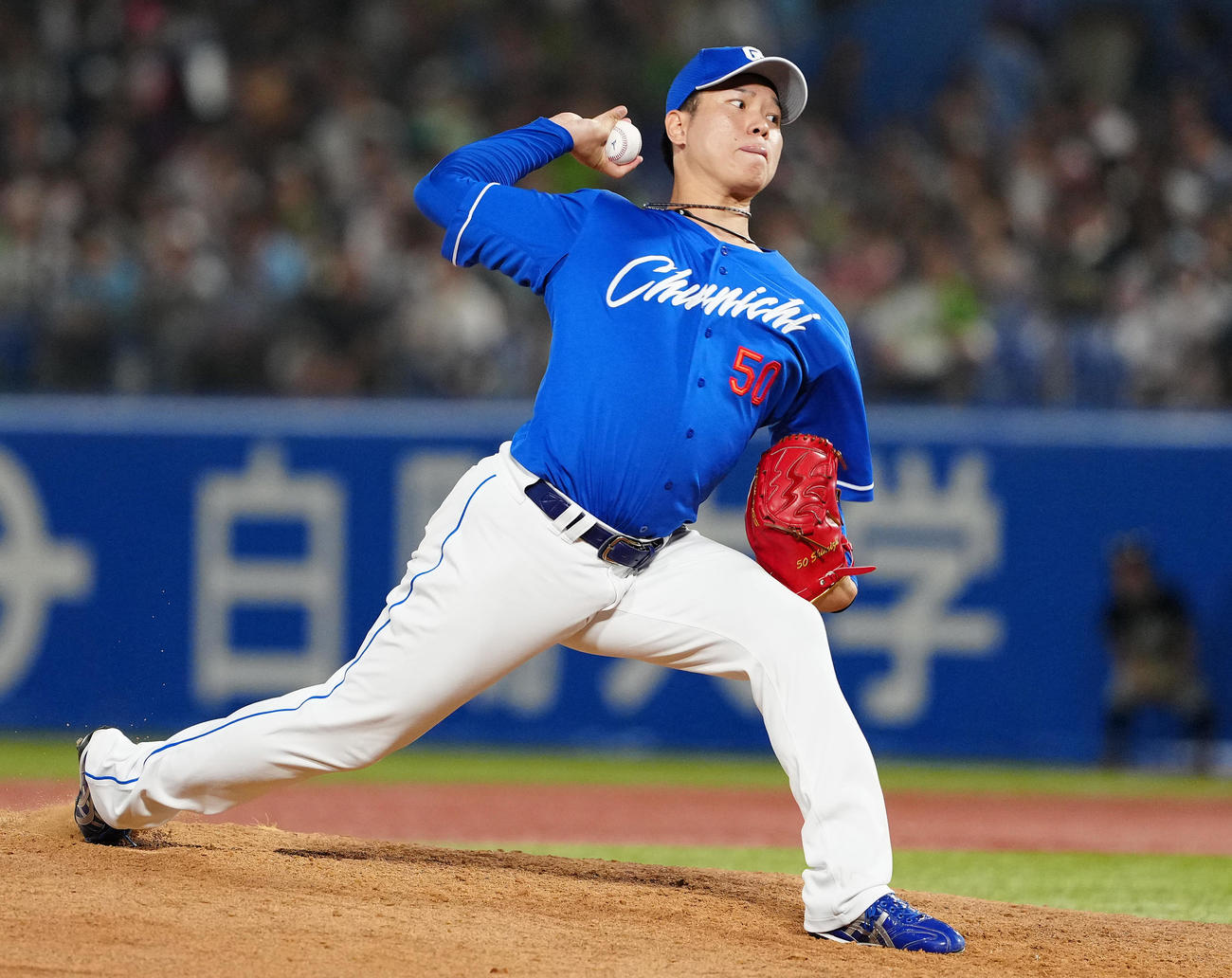 清水達也