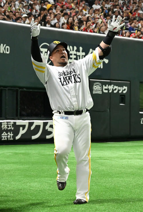 ライオンズ 松坂 16 山川穂高パンツ　プロコレクション ライオンズ 松坂 16 山川穂高パンツ プロコレクション ライオンズ 松坂