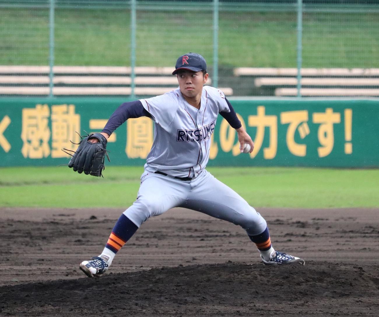 同大対立命大　立命大先発の遠藤が力投する（撮影・林亮佑）