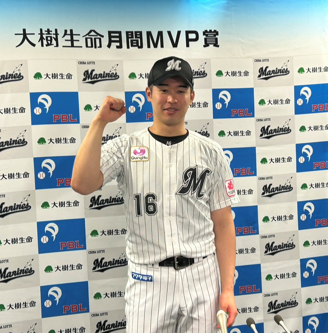 9、10月度の「大樹生命月間MVP賞」を獲得した種市（撮影・星夏穂）