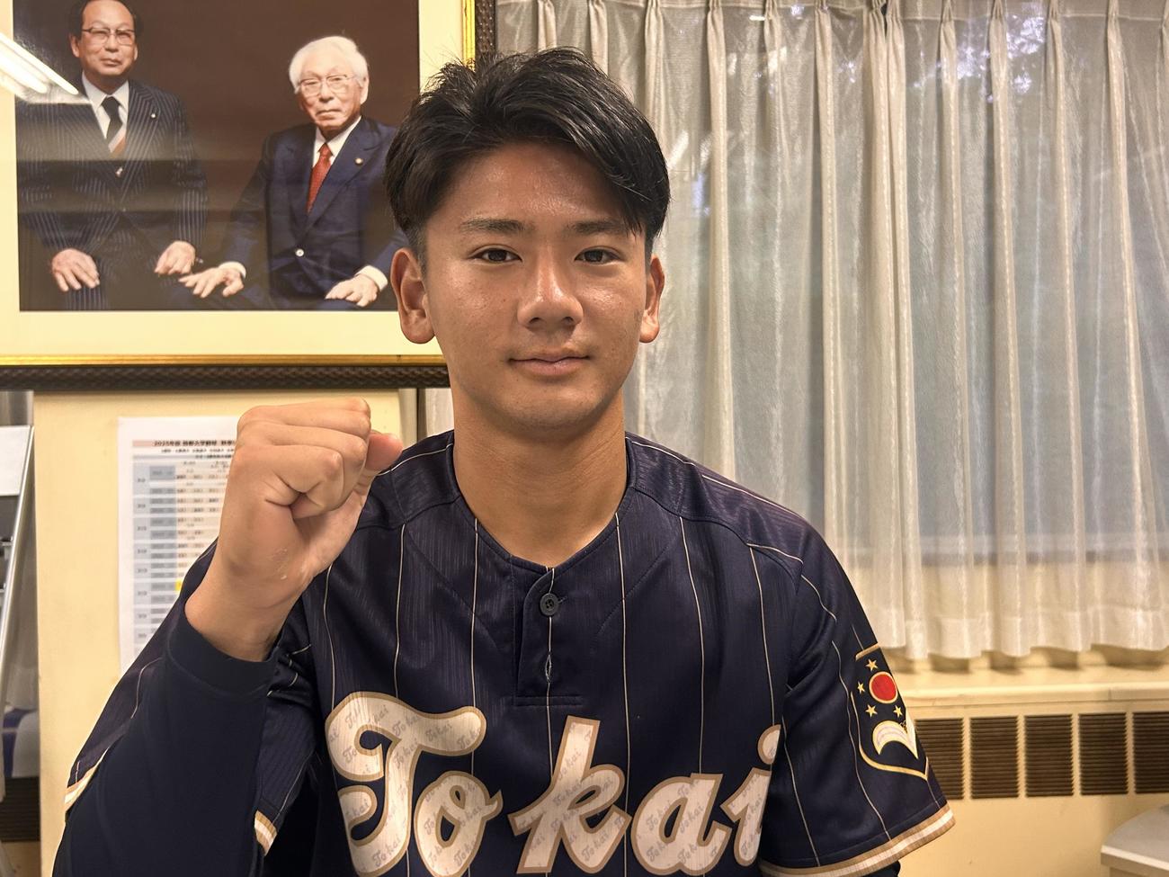 ドラフトに向けて思いを語る東海大・大塚（撮影・平山連）
