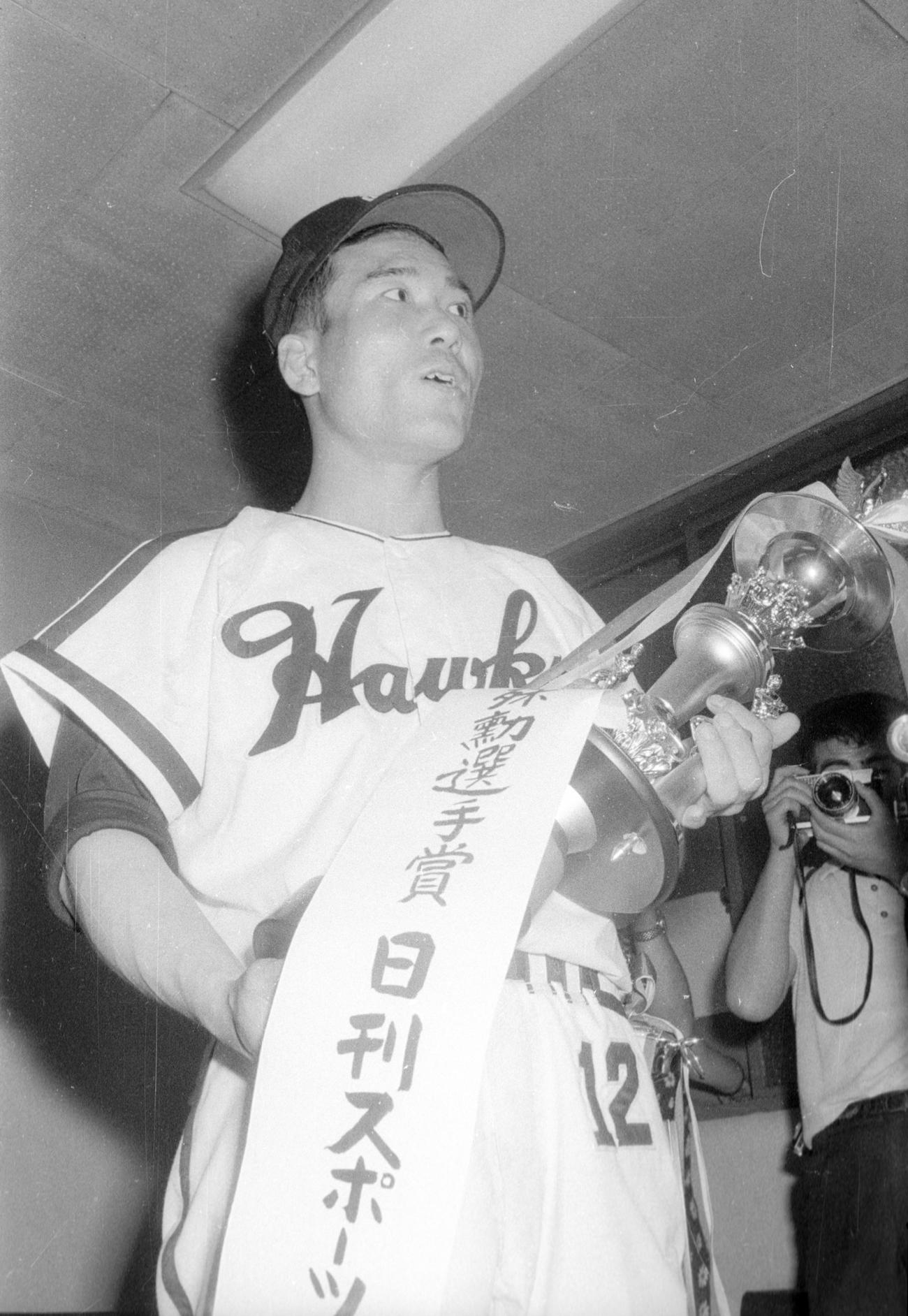 1966年7月、プロ野球オールスター第1戦　MVPを獲得した南海広瀬叔功