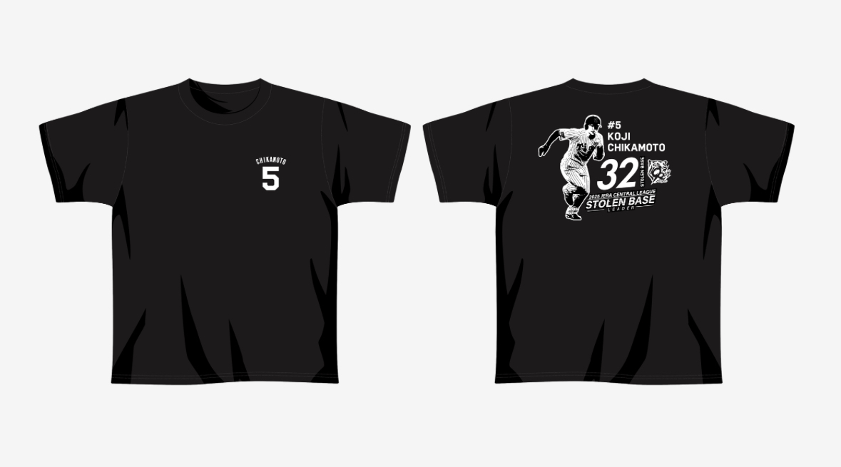 阪神近本の盗塁のタイトルを記念したTシャツ（球団提供）