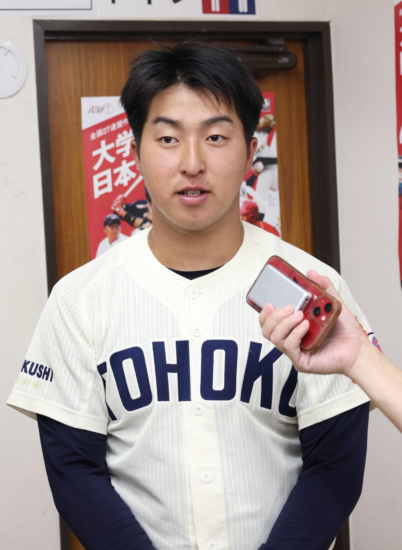 東北福祉大・小島慎也（2025年6月）