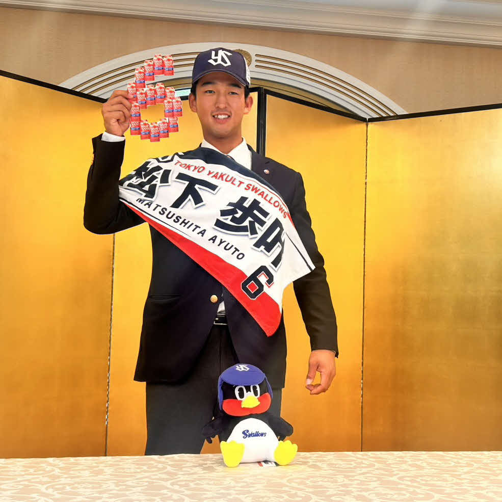 仮契約を結んだヤクルト1位松下歩叶内野手（撮影・平山連）