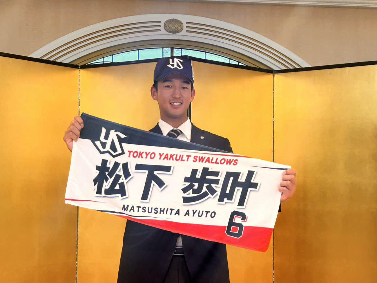 仮契約を結んだヤクルト1位松下（撮影・平山連）